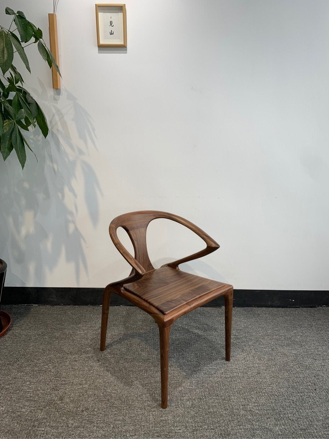Mazonvintage-Mid-Century Butterfly Black Walnut Chair