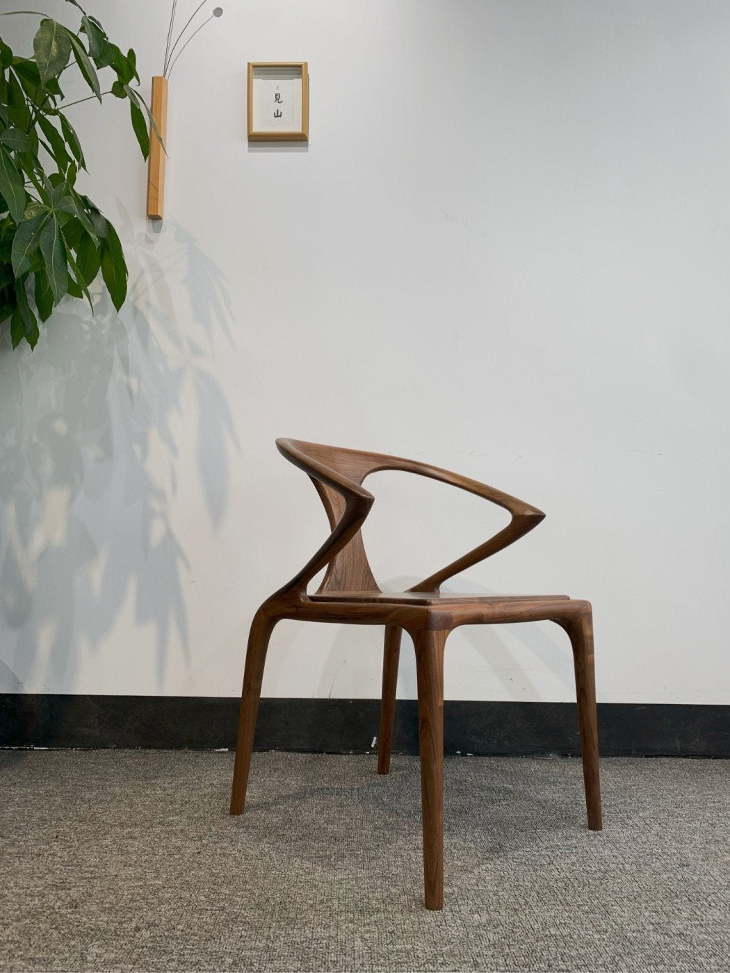 Mazonvintage-Mid-Century Butterfly Black Walnut Chair