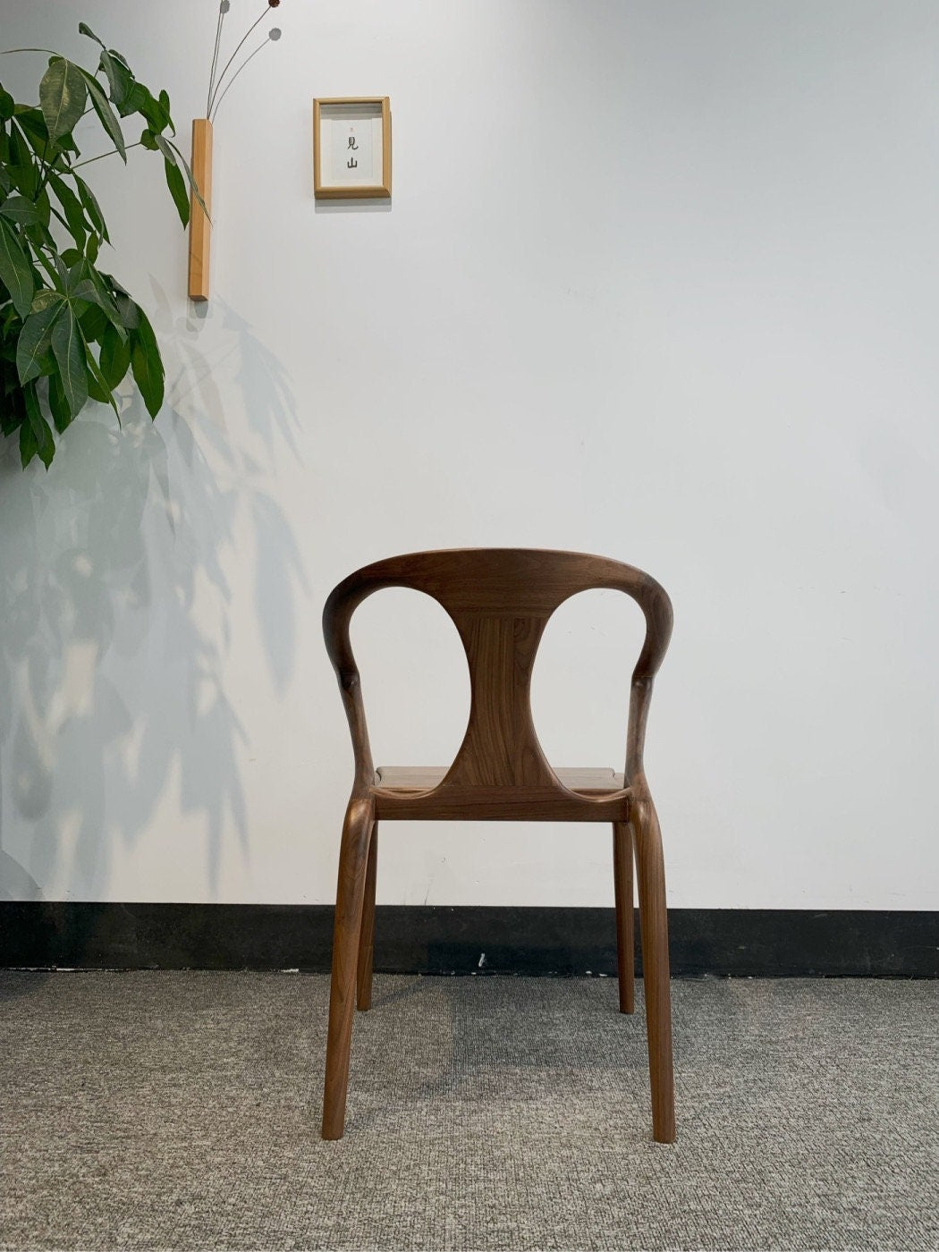 Mazonvintage-Mid-Century Butterfly Black Walnut Chair