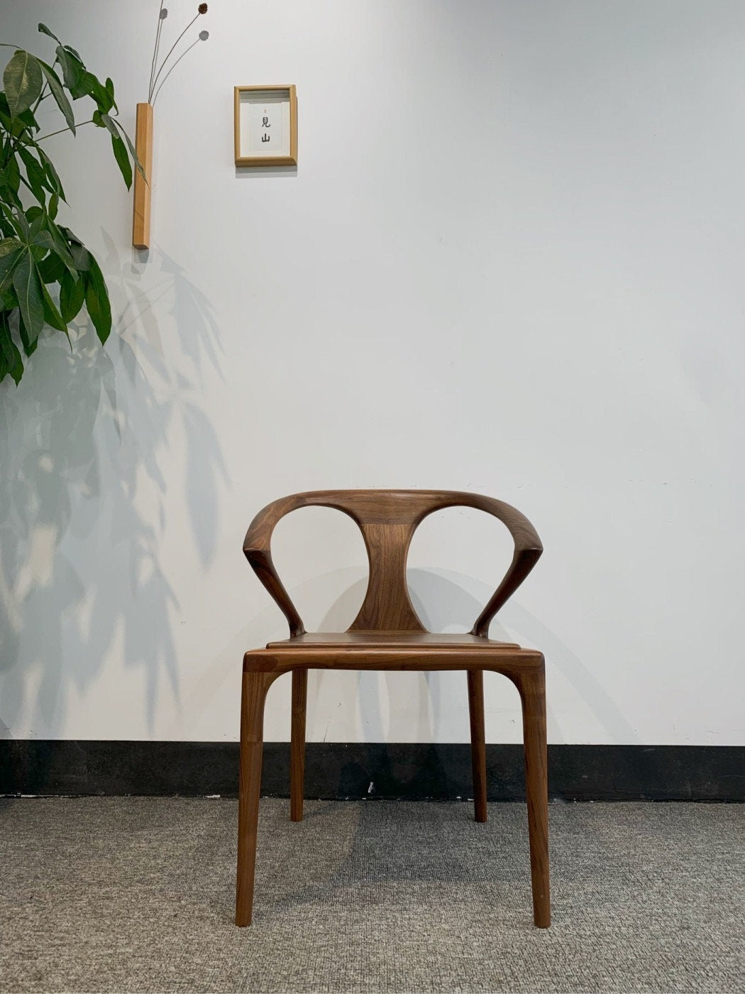 Mazonvintage-Mid-Century Butterfly Black Walnut Chair