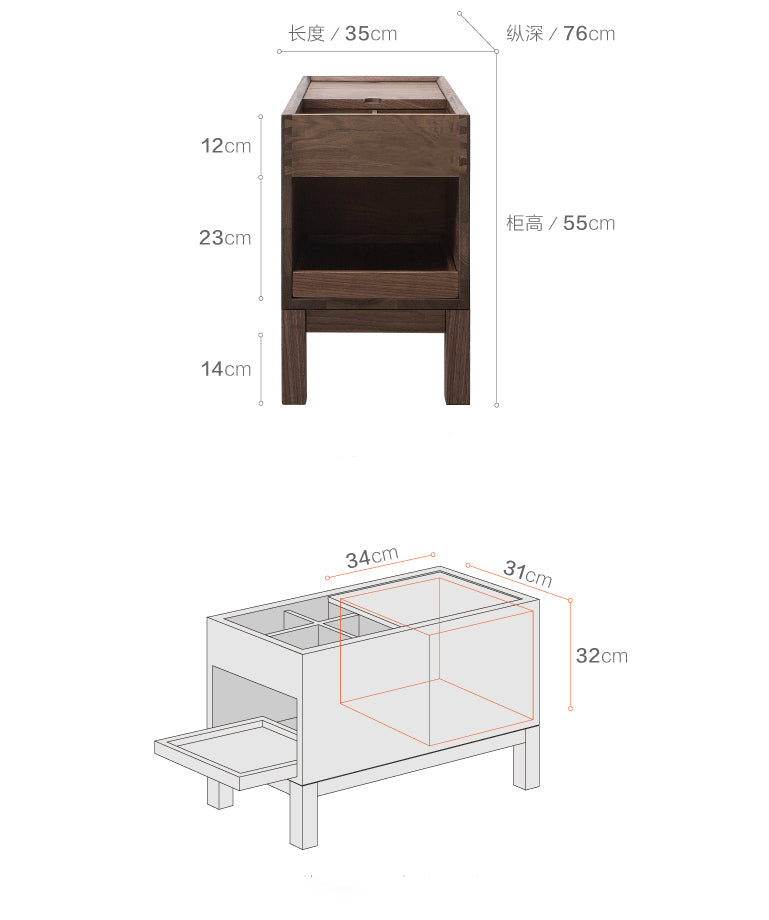 Mazonvintage-Elemental Solid Black Walnut Tea and Small Things Side Table